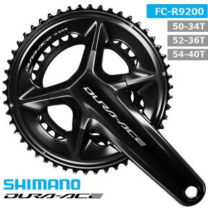 シマノ（SHIMANO） ULTEGRA アルテグラ R8100 FC-R8100 クランク 170mm