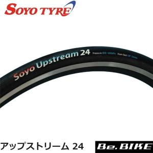 SOYO (ソーヨー) シームレスロード CR h160 ブラック 自転車 タイヤ