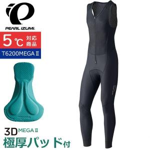 パールイズミ（PEARL IZUMI） T6500-3DX ウィンドブレーク クイック