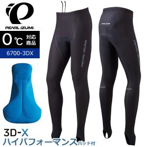 パールイズミ（PEARL IZUMI） 6500-3DX ウィンドブレーク レーサー