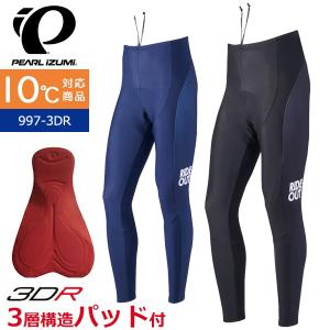 パールイズミ（PEARL IZUMI） 6500-3DX ウィンドブレーク レーサー