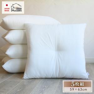 座布団 5枚組 中身 45×45 小さい 肉厚 日本製 ヌード座布団 送料無料