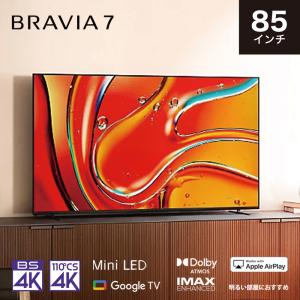 SONY（ソニー） SONY 32V型 ハイビジョン 液晶テレビ ブラビア KJ