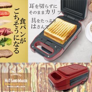 クイジナート（Cuisinart） 縦型ワッフルメーカー WAF-V100J : B
