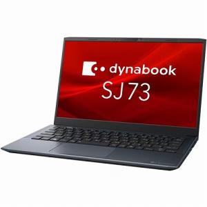 dynabook（ダイナブック） ノートパソコン S73/HS 13.3インチ