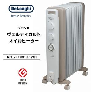 オイルヒーター デロンギ 廃棄処分引き取り : Bサプライズ(ベイシア