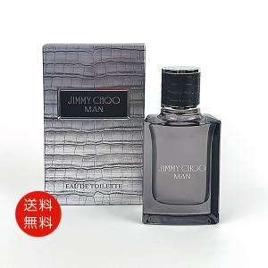 JIMMY CHOO（ジミーチュウ） マン アイス オードトワレ 100ml 香水
