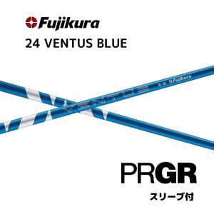Specialクーポン付】 24VENTUS BLUE 日本仕様 ベロコア タイトリスト