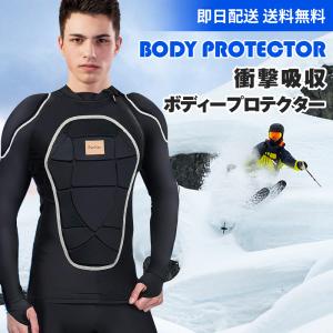 ARG エーアールジー（arg）（レディース）22-23 ボードウエア ホカ