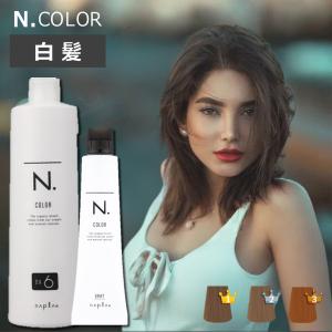 HAAB SKIN ステム ビューティーマスク 15ml×5枚入 正規品販売店 送料