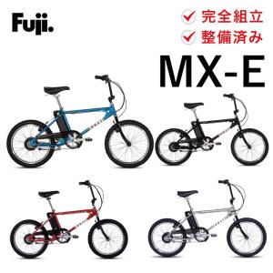 シマノ（SHIMANO） BRUNO ブルーノ 自転車 20インチ ミニベロ MINIVELO