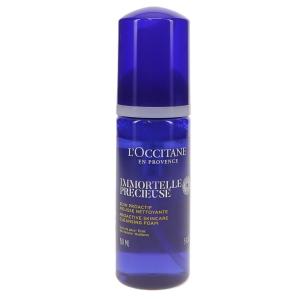 L'OCCITANE（ロクシタン） 並行輸入品 イモーテル プレシューズセラム
