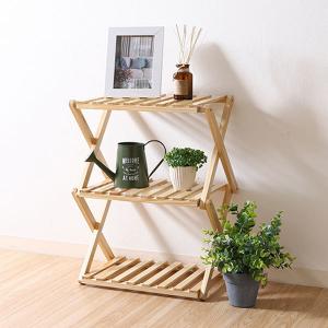 ラック 棚 3段 木製 折りたたみラック 北欧 シェルフ 収納ラック 収納