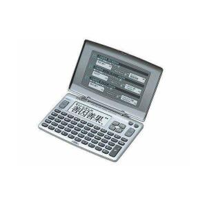 CASIO（カシオ） EX-WORD 電子辞書 手帳サイズのコンパクトボディに