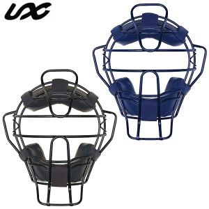 硬式キャッチャーマスク 一体型モデル ネイビー アルミ製 : ダイト