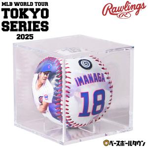 Rawlings（ローリングス） イチロー選手 殿堂入り 記念ボール レプリカ