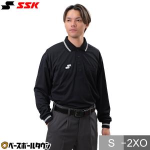 エスエスケイ（SSK） 野球 審判員レプリカ長袖ジャケット(裏メッシュ