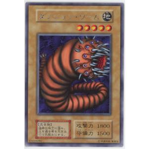 ミリス・レディエント[スーパー／第1期] : B-button - 通販 - Yahoo