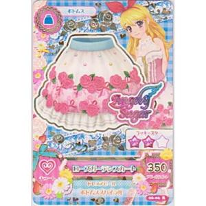 ニャースex SAR 114/080 M3 ポケモンカード : B-button - 通販 - Yahoo