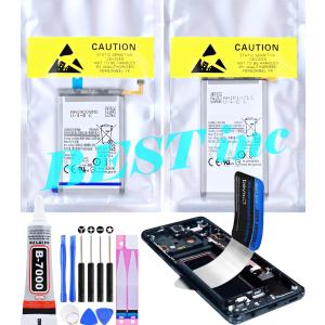 Galaxy 互換品【 新品 】Galaxy Z Fold4 ドコモ SC-55C / au SCG16