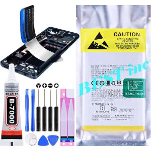 AQUOS 互換品【 新品 】AQUOS wish4 / ドコモ SH-52E ソフトバンク