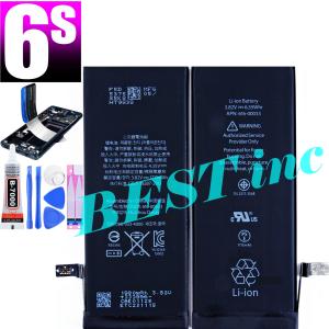 iPhone 互換品【 新品 】iPhone 7 / PSEマーク アップル Apple