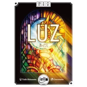 Keepdry ガンナガン プレイマット 「ヒバナ」 : バトンストア Yahoo!店