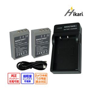 Panasonic（パナソニック） カメラ VW-VB30、VB-30バッテリー