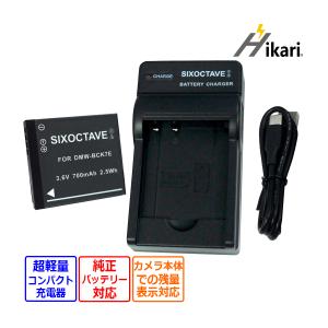 新品FUJIFILM X-T30 互換バッテリー【1800mAh 7.2V】1年保証 リチウム