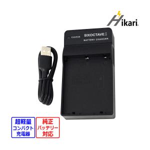 SONY（ソニー） 【互換品】 NP-FV100 NP-FV100A NP-FV60 NP-FV60A NP