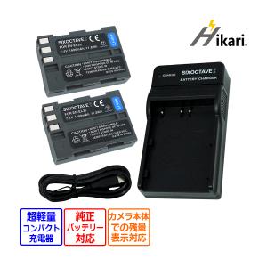 NIKON/ D70 望遠レンズ充電器セット 楽天市場】nikon d70 充電器の通販