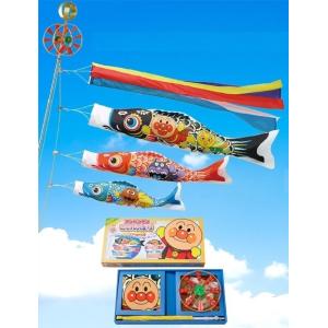 アンパンマン室内用鯉のぼり 矢車付ミニこいのぼり 五月人形 節句