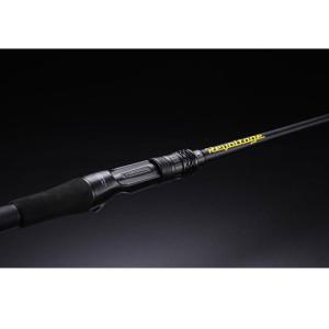 JACKALL（ジャッカル） 22 BPM 2pcs B2-S67UL+ / バス スピニング