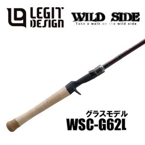 レジットデザイン ワイルドサイド ヴァリアントモデル WSS62L+/TZ