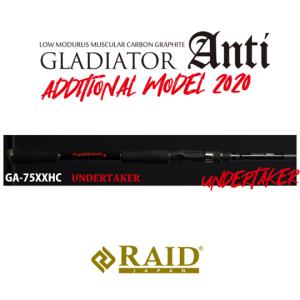 レイドジャパン バスロッド グラディエーター アンチ GA-74ML+S