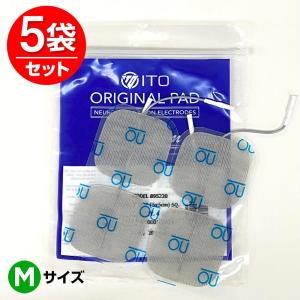 Mサイズ イトー オリジナルパッド ITO ORIGINALPAD 消耗品粘着パッド4