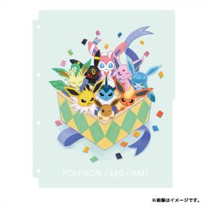 ポケモンカードゲーム コレクションファイル ピカチュウ大集合 1冊入