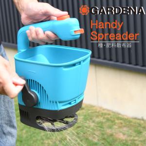 バロネス スポットシーダー・スパイカー 組立要 インターシード用