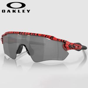 OAKLEY（オークリー） あすつく 野球用 高校野球対応 サングラス