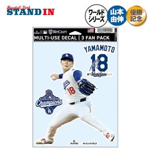 予約販売 ドジャース 2025 ワールドシリーズ 優勝 マルチデカール