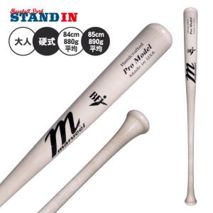 Mizuno Pro イチロー×ミズノ ミズノプロ 硬式 木製バット A51 メイプル