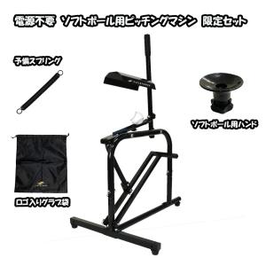 ルイスビルスラッガー ルイスビルスラッガー（LOUISVILLE SLUGGER