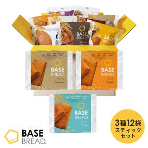BASE FOOD（ベースフード） 【新生活応援】ベースブレッド 6種12袋