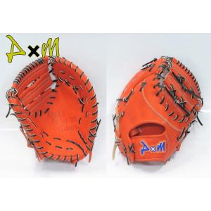 D×M ディーバイエム 硬式グラブ グローブ 内野手用 No.I200 アトムズ