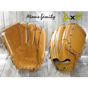 D×M ディーバイエム 硬式グラブ グローブ 内野手用 No.I200 アトムズ