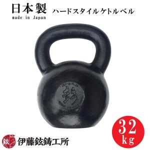 入荷待ち】20kg IVANKO イヴァンコ ケトルベル 20kg | ケトルベル