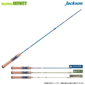 Jackson（ジャクソン） Trout Signalトラウトシグナル パックロッド
