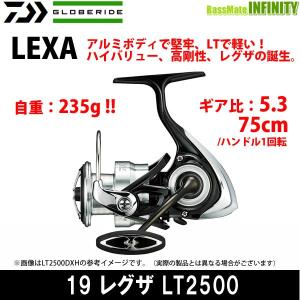 DAIWA（釣り） 19 レグザ LT6000D-H スピニングリール - 最安値・価格