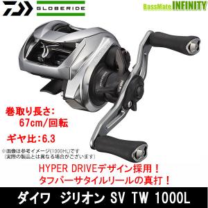 DAIWA（釣り） 20 ジリオン SV TW 1000HL 釣り ベイトリール - 最安値