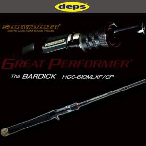 deps（デプス） ○デプス サイドワインダー HGCS-822MR リンガルス (2